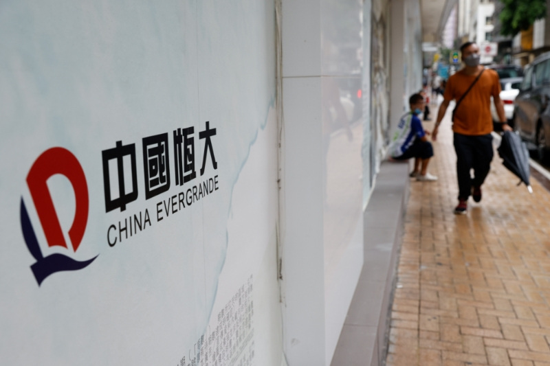 Evergrande liquidators seek $8.4 billion from PwC, accusing it of negligent audits