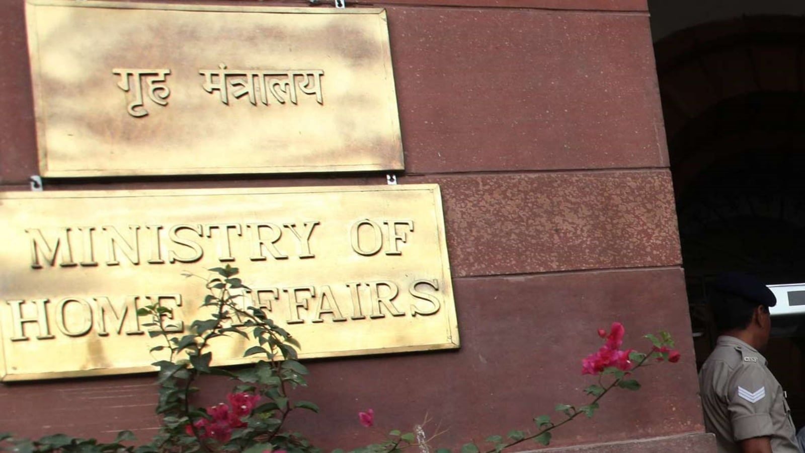 Citizenship rule change: Applicants have to declare, surrender passports issued by Pakistan, Afghanistan, Bangladesh