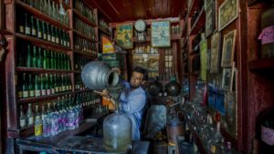 News in Frames| Scented by tradition