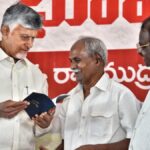 All land records will be digitised, says A.P. Chief Minister Naidu