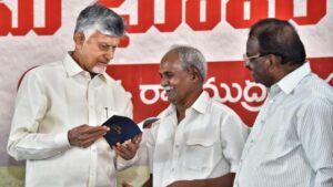 All land records will be digitised, says A.P. Chief Minister Naidu