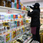 Japan core inflation holds steady in May, matching expectations despite energy price concerns