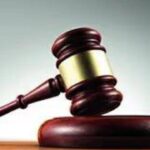 70-year case, older than its judges, finally decided