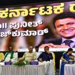 Puneeth Rajkumar Hrudaya Jyothi scheme helps save nearly 16,000 cardiac patients in Karnataka