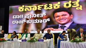 Puneeth Rajkumar Hrudaya Jyothi scheme helps save nearly 16,000 cardiac patients in Karnataka