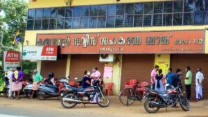 Karuvannur bank case: Court accepts ED’s supplementary chargesheet against CPI(M), party leaders