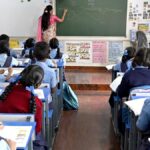 Government withdraws recruitment of 480 Graduate Primary Teachers