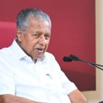 Kerala Assembly: Opposition LDF marks protest over non-disbursal of benefits under Sthree Suraksha Scheme