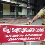 Nipah scare in Kerala: Animal Husbandry dept. opens control room for fast intervention