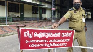 Nipah scare in Kerala: Animal Husbandry dept. opens control room for fast intervention