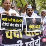 Ram temple probe: SIT asks trust and temple functionaries not to leave Ayodhya