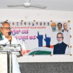 New multi-specialty hospital for Yadgir approved in Karnataka Cabinet meeting
