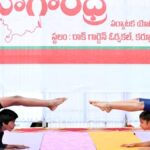 Kurnool readies 200 trainers for Yogandhra; mega yoga event on June 21