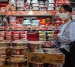 Japan raises interest rate to highest for 31 years