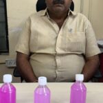 TGSPDCL engineer caught taking ₹25,000 bribe in Sangareddy