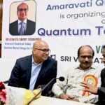 Tirupati workshop prepares students for future in quantum technologies