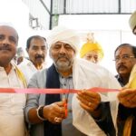 Karnataka CM inaugurates Syed Mohammad Gesu Daraz Research Academy at Khwaja Banda Nawaz Dargah