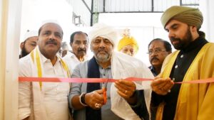 Karnataka CM inaugurates Syed Mohammad Gesu Daraz Research Academy at Khwaja Banda Nawaz Dargah