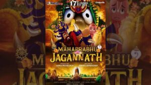 SC to hear plea against Orissa HC stay on ‘Mahaprabhu Jagannath’ film