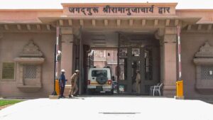 CJI-led Bench to hear pleas on Ram Temple donation embezzlement case | LIVE