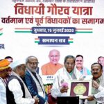 Rise above political divide and work in public interest, V-P tells legislators