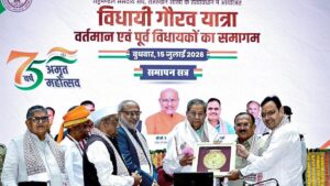 Rise above political divide and work in public interest, V-P tells legislators
