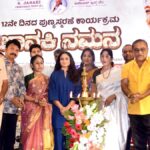 S. Janaki memorial, music study centre to come up in Mysuru: Hamsalekha