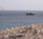 Blasts reported in Iran as US launches new wave of strikes