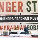 Hunger strike junction at Jantar Mantar