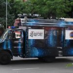 Plea in Delhi HC challenges internet shutdown around Jantar Mantar protest site