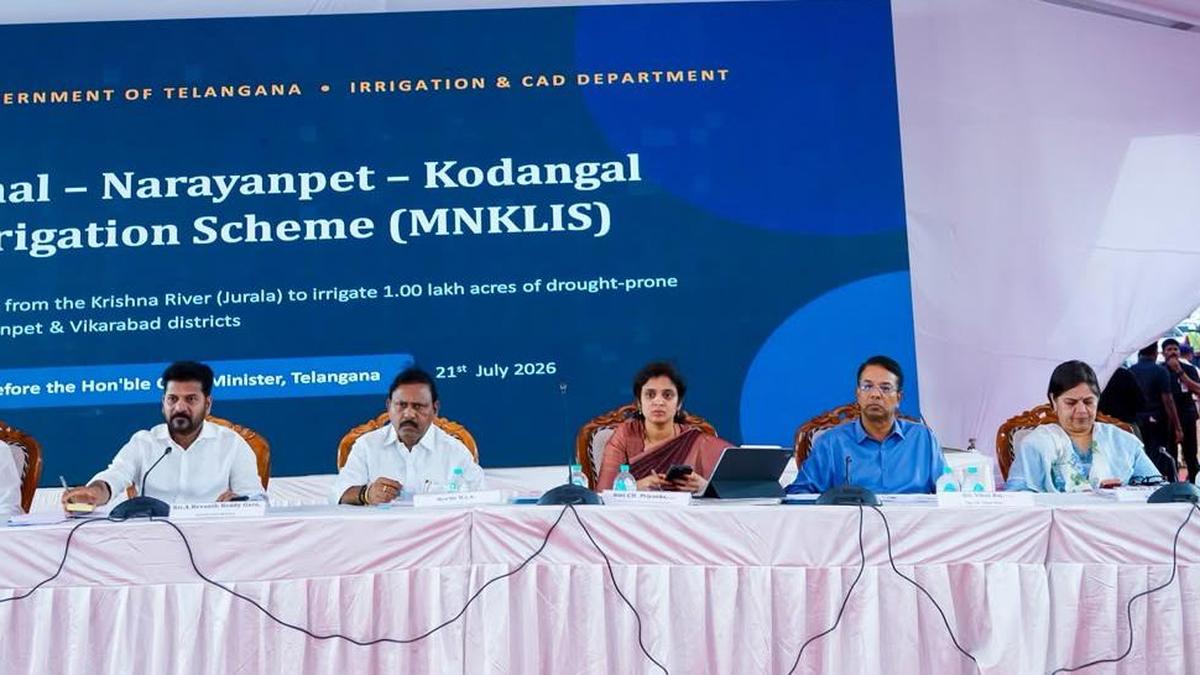 Allot developed plots to farmers who gave land for Education Hub, CM tells officials