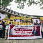 Assam to withdraw cases against CJP protesters