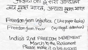 Sonam Wangchuk calls July 20 Parliament march India’s ‘second freedom movement’