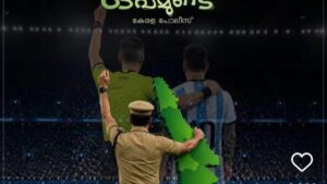 Kerala police take down social media post after getting caught in football fan rivalry