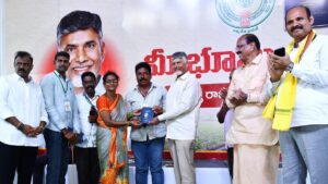 Land re-survey exercise will be completed by end of 2027, says A.P. CM