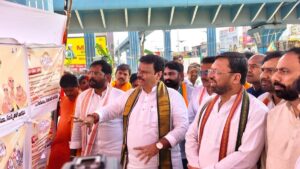BJP reiterates commitment to support nomadic tribal communities