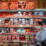 Japan second-quarter GDP grows 1.1% on an annualized basis, missing expectations
