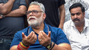 HC to Centre: Give extra security to Pappu Yadav