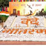 Vande at Red Fort gave me goosebumps: Amit Shah