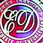 ED: TMC paid little-known company Rs 160 crore to buy a jet & helicopter