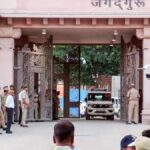 SIT submits final report to Ram Janmabhoomi Trust in Ayodhya temple donation theft case