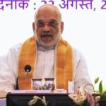 Centre closely monitoring flood-situation in Nepal, water levels in reservoirs on Nepal side receding: MHA