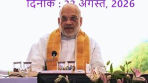 Centre closely monitoring flood-situation in Nepal, water levels in reservoirs on Nepal side receding: MHA