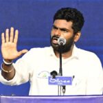 Annamalai levels graft charge against some Tamil Nadu Ministers, claims to have audio clip