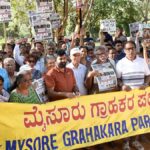 Mysore Grahakara Parishat sounds alarm over proposed dilution of parks Act