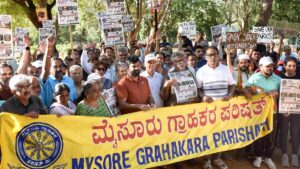 Mysore Grahakara Parishat sounds alarm over proposed dilution of parks Act
