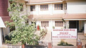 Pre-marital counselling launched at 178 Santwana Kendras in Karnataka