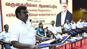 T.N. govt. has formed committee to look at anomalies in guideline values: Minister