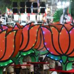 BJP reshuffle: Ram Madhav, Smriti Irani, Biplab Deb in new national team; Piyush Goyal named treasurer
