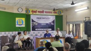 Threat to Constitutional freedoms: Civil society groups oppose Maharashtra Freedom of Religion Act, 2026